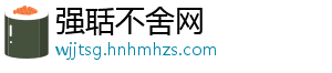 利物浦祝沙奇里33岁生日快乐，球员为红军效力3年斩获4冠-强聒不舍网